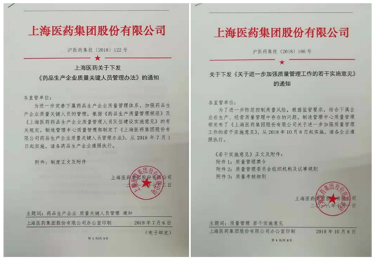 1541734757235816l7HC.png YQQ4YMQJZWDZ2)ITQ1DZBUY.png