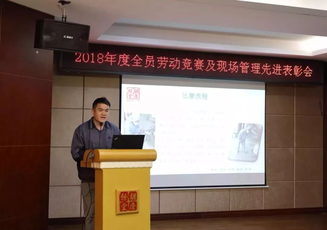 1548727185482653j141.jpg 7.jpg