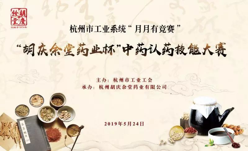 1561950952590359VZK9.jpg 1.jpg